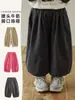 Nuevos pantalones casuales de estilo coreano Wulibu para niños de primavera y otoño, pantalones holgados para niñas, elegantes pantalones con puños de capullo de flor anti-mosquitos