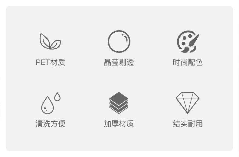 商品详情图片_3.jpg