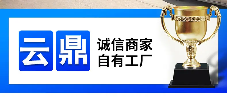 详情页模版_04.jpg