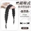 Diadema Trenzada con Pinza con Trenzas de Espina de Pescado, Pieza de Cabello Integrada para Cubrir la Línea del Cabello y Aumentar la Altura Craneal, Diadema Trenzada