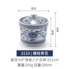 Cuencos, Platos, Cucharas de Porcelana Azul y Blanca China, Vajilla de Melamina para Hotel Restaurante Comercial, Cuencos Espesos para Arroz, Cucharas y Platos para Condimentos