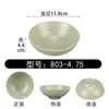 Juego de vajilla para hot pot Shanhuansanshanshan Yefeng de cuatro piezas, vajilla para el vestíbulo del hot pot de pollo con coco, tazas, platos, tazones