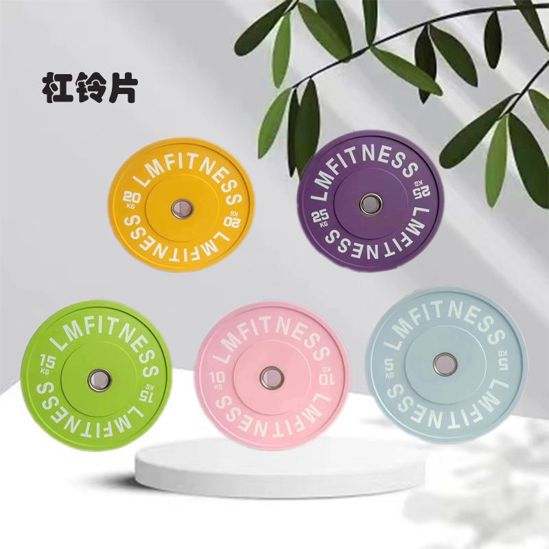 杠铃片3.jpg