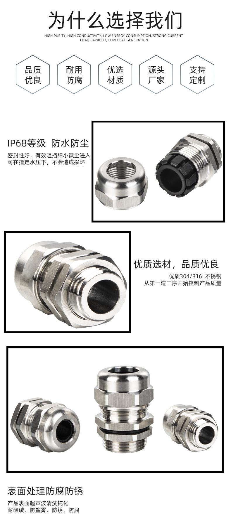 详情页_04.jpg