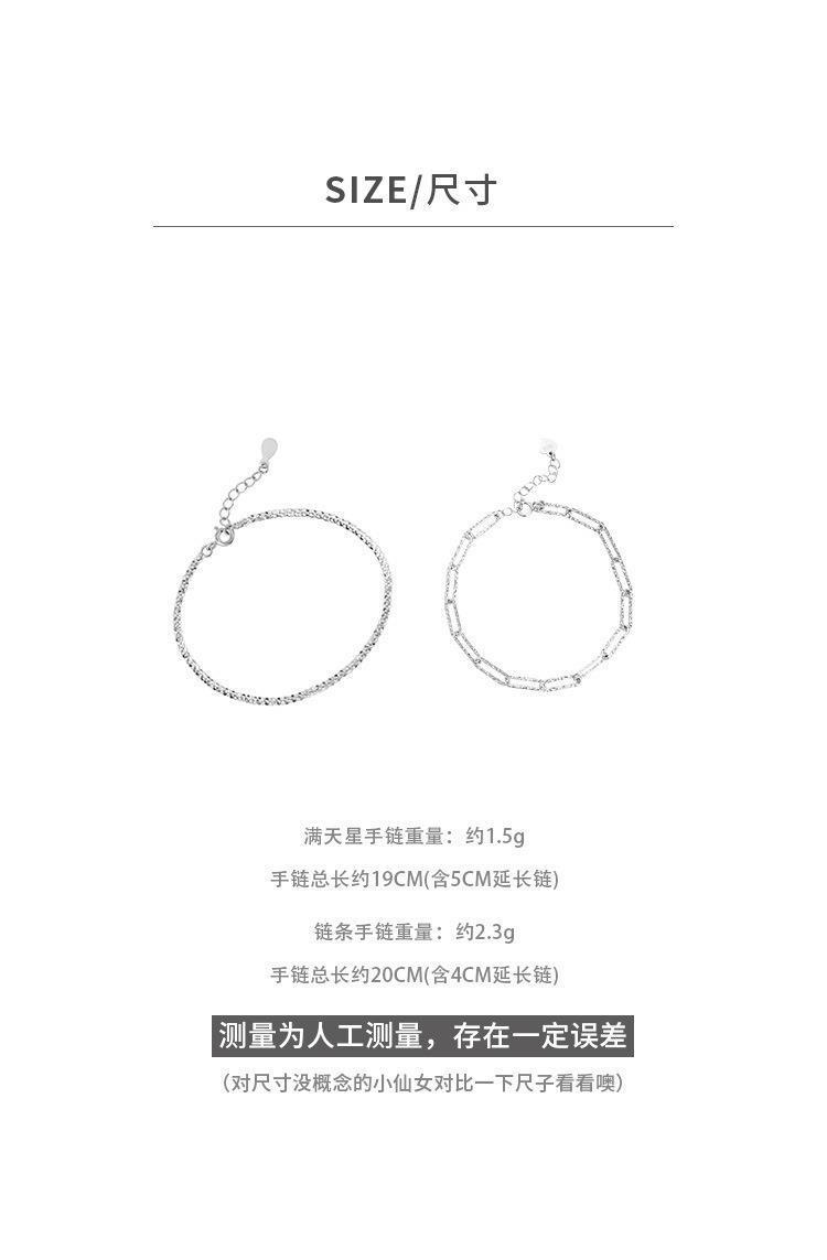 详情2.jpg