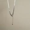Cadena de metal de moda para el cuello, diseño de nicho, estilo Chanel, cadena de clavícula, nuevo collar a juego 2024, moda femenina.
