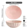 Recomendado ~ Personalidad Creativa Horno Esmalte Copo de Nieve Tazón de Verduras Retro Japonés Hogar Cerámica Horno Tazón de Cara Ligeramente Defectuoso
