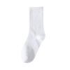 Calcetines para Mujer Estilo Coreano de Media Caña Ins Trendy Combinan con Todo para Niño Otoño Medias para Mujer Estudiantes Blancos de Caña Larga Calcetines de Cintura Alta
