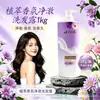 Champú Control de Grasa Voluminizador Flor Oriental Extracto de Planta Champú Esponjoso Fragancia Floral Refrescante Cabello Suave 1 kg/Botella