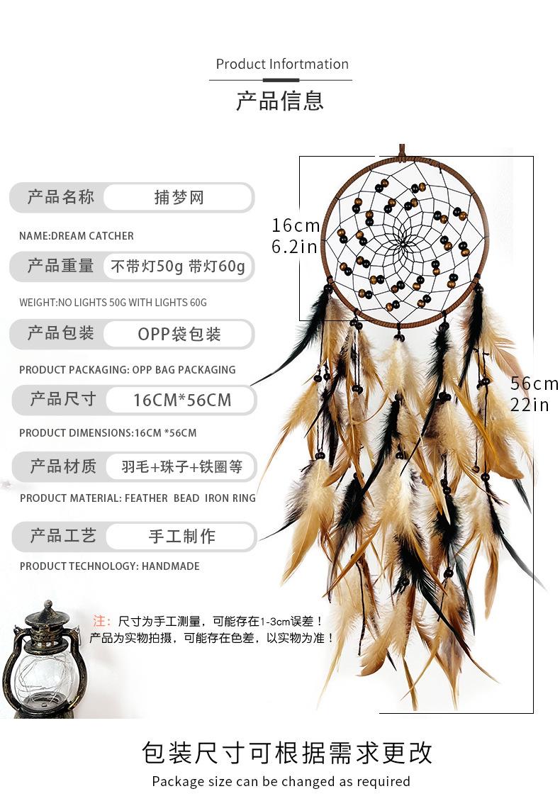 详情_03.jpg