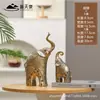Un Par de Adornos de Elefante Madre e Hijo Atractores de Fortuna para Recepción de Hotel, Decoración del Hogar de Lujo Ligero Estilo Europeo, Decoración para Vitrina Feng Shui de Entrada