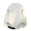 Novo suéter de malha masculino com gola redonda, color block, um suéter casual e versátil de caimento solto para outono e inverno, adequado para casais