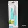 Faca de Frutas Kinda Rimi 5158 Aço Inoxidável com Bainha da Faca Cabo da Faca Plástico 5166 Cozinha Casa Corte de Frutas Prática