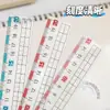 Régua Transparente de Acrílico para Alunos do Ensino Fundamental, Régua de Plástico de Alta Qualidade 20cm, Ferramenta de Desenho e Medição, Material Escolar e de Escritório