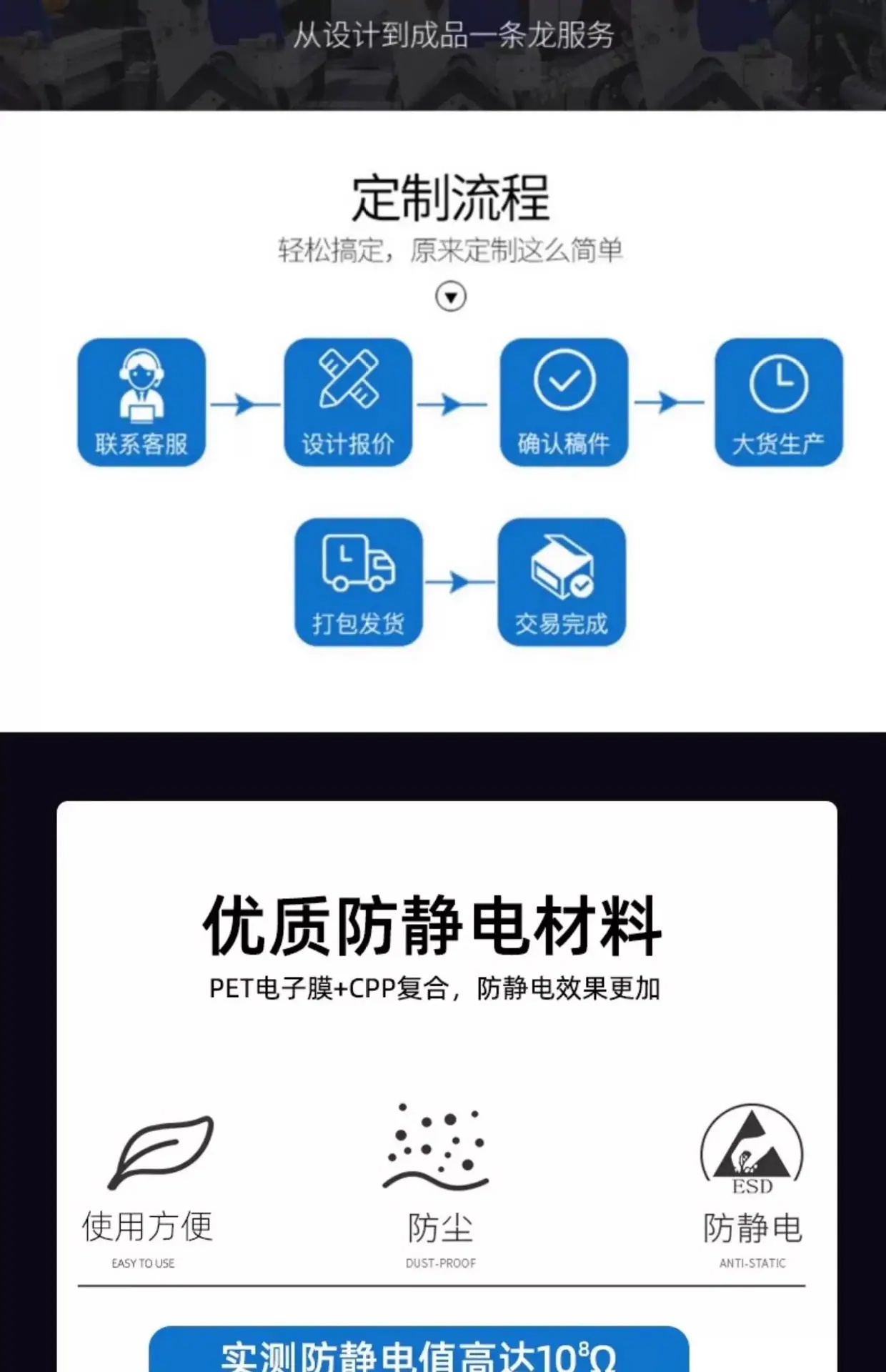 详情图09.jpg