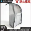 Bolsa de Malla para Lavar Bolsa de Almacenamiento Vertical de Malla para Viaje Bolsa de Almacenamiento Portátil Transpirable Fácil de Secar Autoportante Estructura Estable