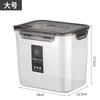 Tarro sellado de plástico transparente de grado alimenticio para almacenamiento de granos de cocina, aperitivos y té seco.