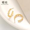 Pendientes Xigu E1718 S925 de plata con diamantes en forma de C para mujer, 2024, nuevos y modernos pendientes de estilo frío de alta calidad.
