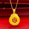 Colgante de placa de la fortuna rubia Fasha antigua del mismo estilo de Gold Shop, collar de la fortuna Guangjin de la riqueza bañado en oro y cobre para mujer