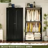 Armario de Acero para Dormitorio del Hogar, Prensado con Forma de Arco, Gabinete de Almacenamiento Sencillo, Gabinete de Almacenamiento de Chapa Metálica, Armario para Niños Bebés