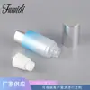 Botella de Vacío 15/30/50/100ml, Botella Dispensadora, Botella de Presión, Botella para Set Cosmético, Botella Dispensadora de Vacío para Esencia