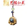 Pingente Giratório Patinha de Gato de Sândalo Roxo, Ornamento de Patinha de Gato de Sândalo, Acessório de Corrente de Celular, Pingente Chaveiro de Sândalo Verde