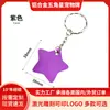 Atacado de Fábrica Liga de Alumínio Estrela de Cinco Pontas Etiqueta de Identificação para Cão de Estimação Simples Cor Pura Etiqueta para Gato Etiqueta Anti-Perda para Animal de Estimação