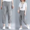 Pantalones Harlan holgados e informales de cintura elástica, estilo rábano, para verano, 2023