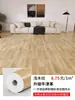 Alfombra de piso, alfombra kang 2.5m ampliada y engrosada alfombra de calefacción eléctrica, antideslizante y resistente al desgaste