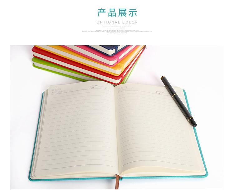 2号--弹力笔记本_10