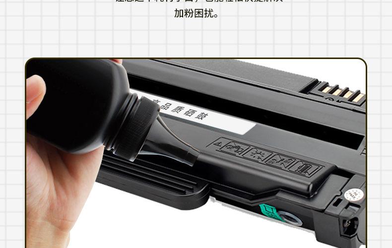 全页_13.jpg