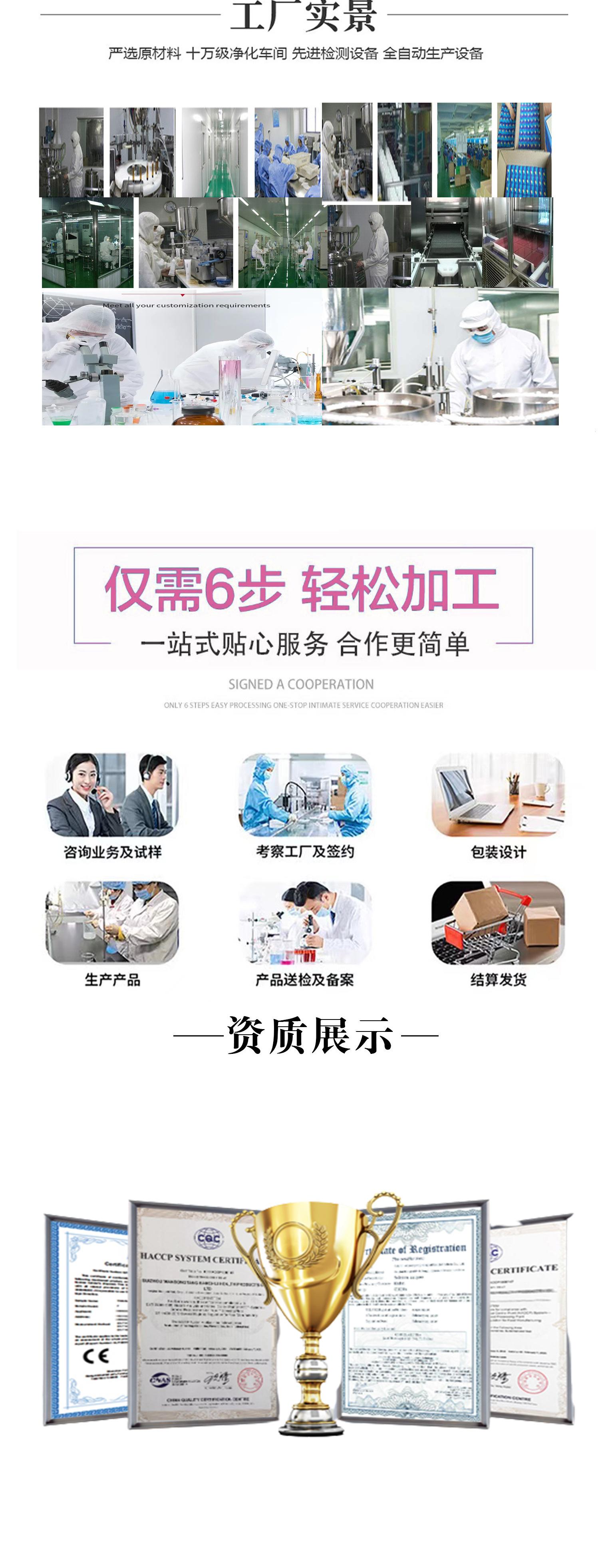 公司信息1