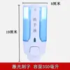 Frete Grátis Hotel/Casa/Cozinha/Banheiro Dispensador de Sabão de Cabeça Dupla Caixa de Gel de Banho Dispensador de Sabão Manual Sem Furos