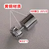 Ventas Directas de Fábrica Grifo Artefacto Antisalpicaduras Extensor Adaptador Universal Giratorio Universal Junta Universal