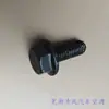Parafuso da válvula de expansão do ar condicionado do carro parafuso de fixação interno hexagonal do núcleo do evaporador parafuso sextavado externo parafuso de fixação do tubo