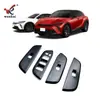 Adequado para Decoração de Painel de Botões de Elevação de Apoio de Braço de Vidro de Janela Modificado Toyota 23 Crown Crown Sport