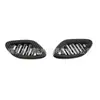 Adecuado para 23 Chevrolet xingmilo marco decorativo de salida de aire accesorios de modificación interior chuangku