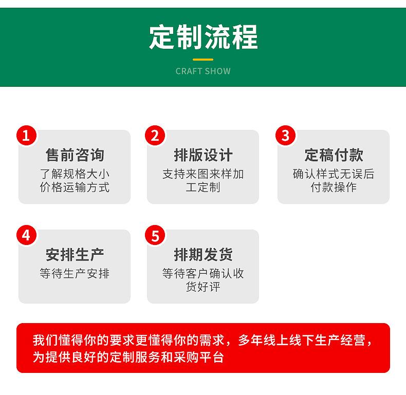 内页_16