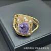 Novo Bracelete de Pérola Barroca com Ametista Mineral Cru Natural Inlaid Fabricante Fornecedor de Braceletes de Pedra Crua Personalizados Europeus e Americanos