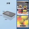 Caja de plástico sellada de grado alimenticio para refrigerador, caja de plástico para alimentos con tapa para guardar verduras y frutas.