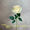 Flor artificial transfronteiriça rosa única para decorações de casamento, festas de fim de ano, decoração de casa, fundos para fotografia e comércio exterior