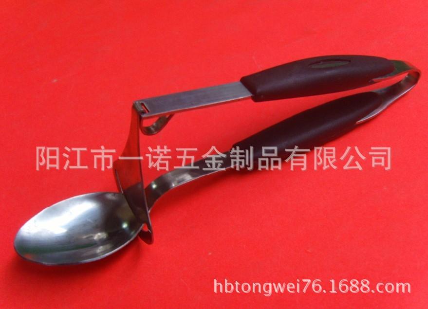 雪勺S1032643