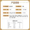 Paquete de postre cantonés clásico de fruta rosa de Chaozhou, venta al por mayor, venta directa de fábrica, tenga la seguridad de que los estudiantes desayunan en la casa de té. Postre.
