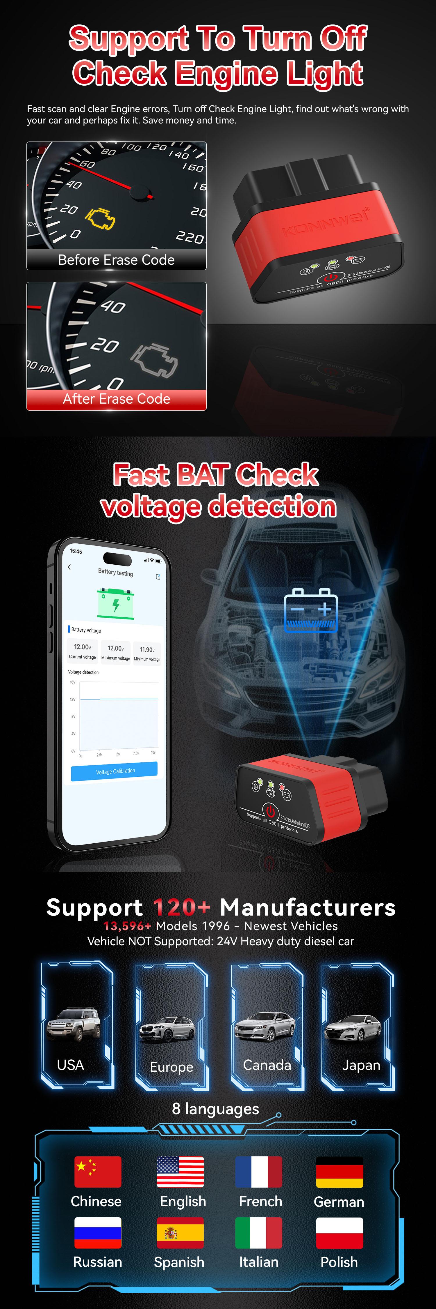 KW903详情-2025-7-17_03