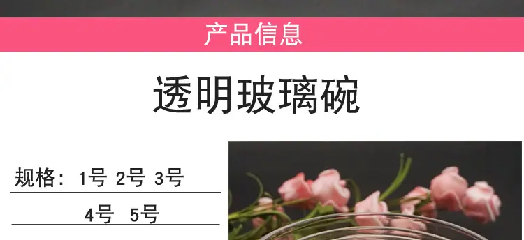 详情1_03.jpg