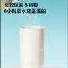 Nuevo Taza de Coche Grande Transfronteriza con Asa, Taza de Hielo, Termo Portátil de Acero Inoxidable, Venta al por Mayor de Tazas de Coche Personalizadas