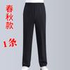 Calça de Moletom Forrada com Lã de Inverno para Homens Calças Longas de Pai Largas Casuais Masculinas Cintura Elástica Roupas Externas Masculinas Calças de Algodão