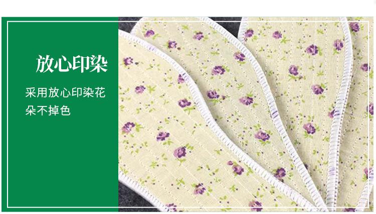 详情页的版_10.jpg