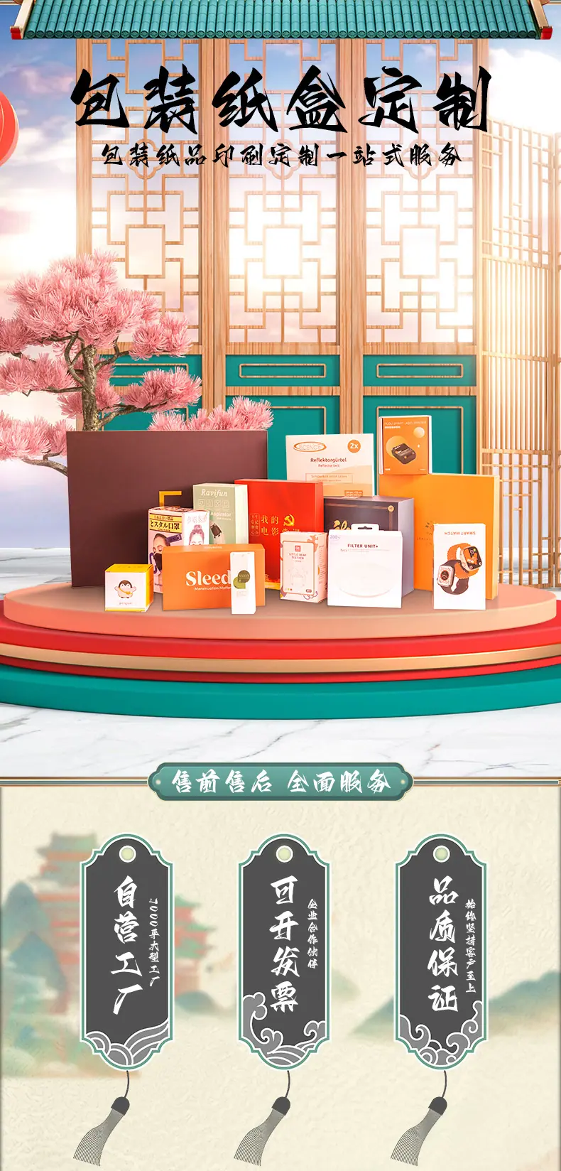 未标题-1_05.jpg
