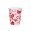 Dia dos Namorados Festa Temática de Amor Conjunto de Louça Descartável Pratos de Papel Copos de Papel Toalha Suprimentos para Decoração de Aniversário